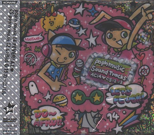 pop'n music 14 FEVER! AC ♥ CS pop'n music 12 Iroha & 13